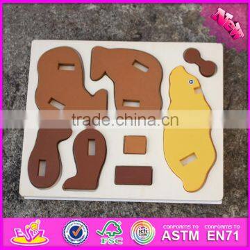 Новый продукт 2017 года: деревянные головоломки-играшки для детей в виде животных для самодельного изготовления W14G039 photo-4