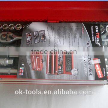 Kraftwell Brand 2016 New Type 90 Piece CR-V Steel Material Tool Set photo-3