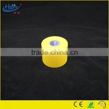 General Use Vinyl Electrical Tape PVC Electrical Insulation Tape photo-2