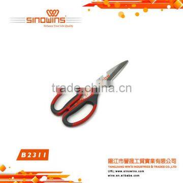 Premium Multi-purpose Kitchen Scissors With Soft Grip Handle photo-3