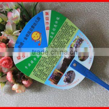 Promotional Mini Plastic Hand Fan photo-2