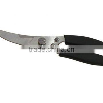 Kitchen scissors