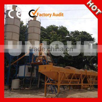 2013 Hot HZS50 Commercial Concrete Mixing Plants For Sale