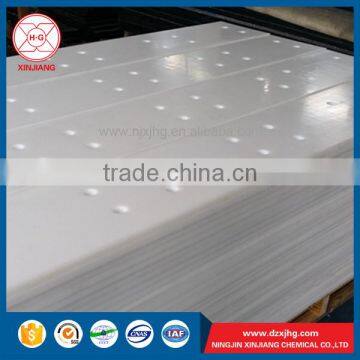 XinJiang Perforated Board Uhmwpe Plate for Aquaculture Industry photo-3