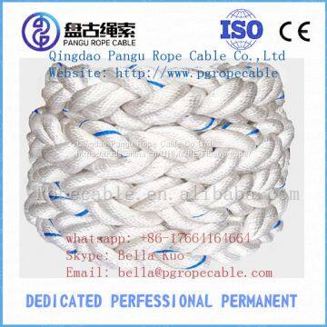 Pangu Polypropylene Multifilament 8-strand Braided Mooring Ropes for Marine photo-2