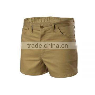 Khaki Shorts