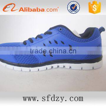 Cheap Boys Sports Shoes Casual Running Shoes for Men 2016 photo-2