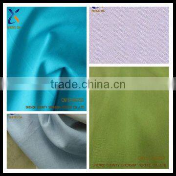 C 16*12 108*58 POPLIN WHOLESALE BED SHEET COTON FABRIC