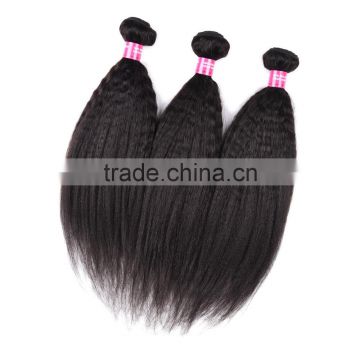 100% unprocessed cheap wholesale virgin malaysian hair weave