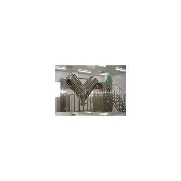 Rotate Forced Stirring V Mixer Machine for Powder in Chemical and Food Industry
