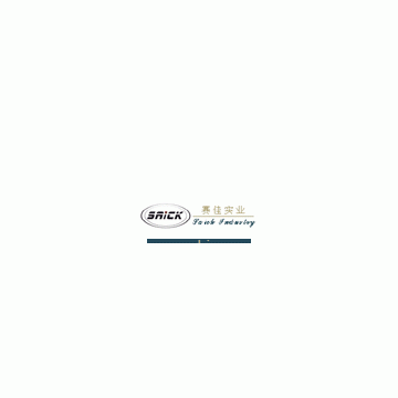 Ningbo Saick Industry Co., Ltd.
