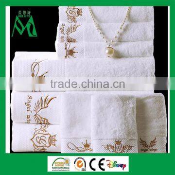 Luxurious elegant super soft good morning towel for wedding