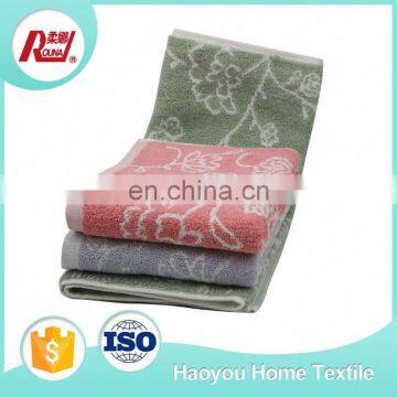 Jacquard Terry Face Towel Importers