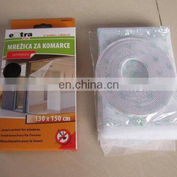 Window Fly Screen