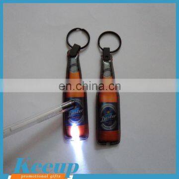 Hot sell Customized beer keyring with led flashlight for ad products