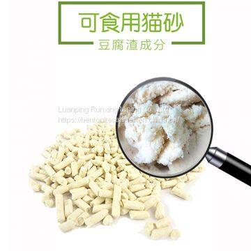 Tofu Cat Litter Factory photo-3