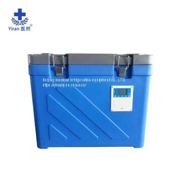 But Manufacturers Selling 100 l Medical Health Outdoor Medical GSP Portable Incubator Incubator Incubator