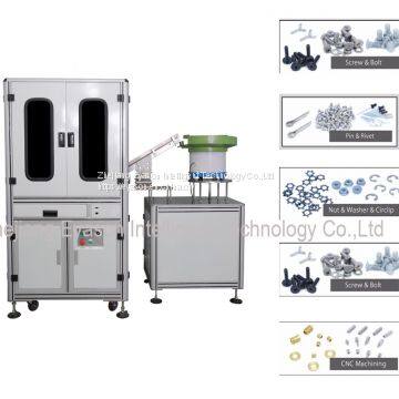 Inspection and Sorting Machines photo-2