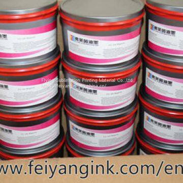 Sublimation thermal transfer ink for offset