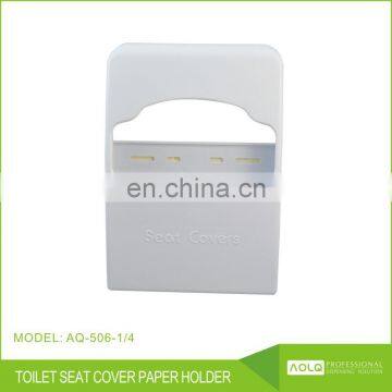 toilet seat cover dispenser for 1/4 fold toilet seat cover