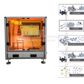 Auto Optical Fastener and Nuts Inspection Machines Nut Inspection Machine is Designed With 3 CCD for Standard Screw/ nu photo-2