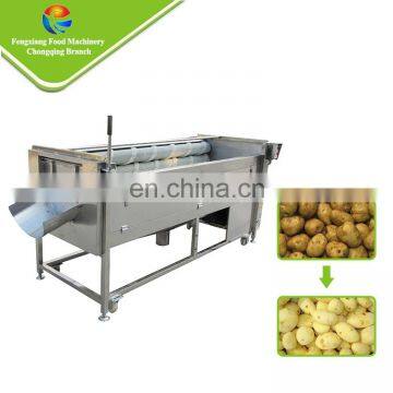 MSTP-1000 High efficiency automatic fruit peeling machine,cassava machine