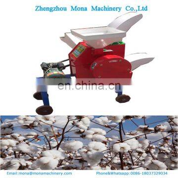 hot selling effective rice straw cutter / herb / green grass crusher machine