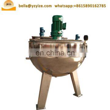 Industrial Steam Cooking Pot With Mixer Jacketed Kettle Mixer
