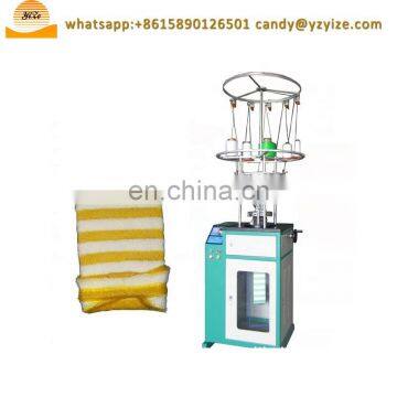 Kitchenware Bowl Dish Sponge Scourer Pad Making Machine