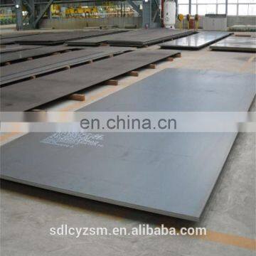 High Quality Hot Rolled 10mm MS Plate photo-4