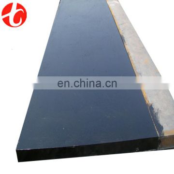 2018 High Quality S355jr SS400 S235jr S275jr Q235 Q345 ASTM A36 carbon steel plate