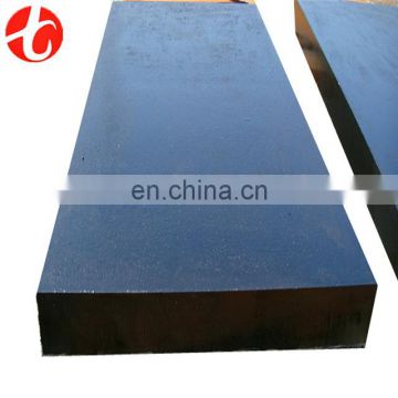 Hot selling mild steel sheet thickness made in China for industry