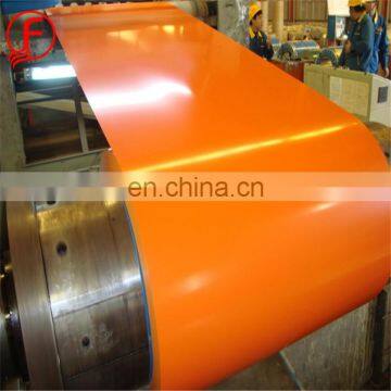 PPGI ! wooden color coated steel coil sheet ppgi for building material made in China