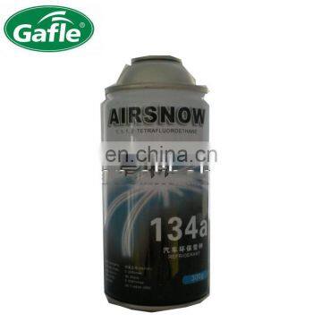 220g 340g 500g 800g 1kg can refrigerant gas