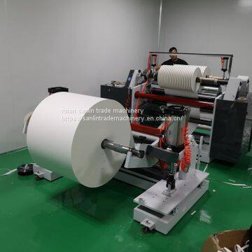 High speed strip splitter with center surface coiling cutting machine