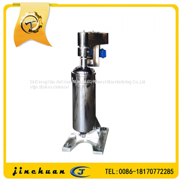 Factory Sale High Speed China Separation Tubular Centrifuge Machine photo-2