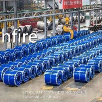 Prime 201 Wider Stainless Steel Coil photo-3
