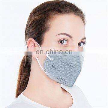 Custom Pm2.5 Active Carbon Fold Dust Mask