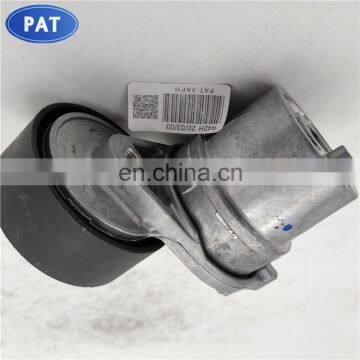 PAT Belt Tensioner Pulley 2742001270 / 2742000270 / 2742000070 / 2742000670 / 274200047 For Mercedes-Benz W212 X204 W205 W213 photo-3