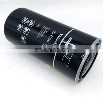 Diesel MTU Generator oil filter element 0031845301