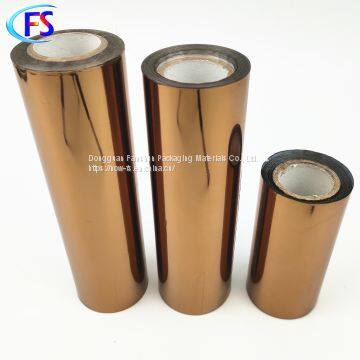 New Spot Coffee Corrosion Resistant Plastic / PP Material Hot Stamping Foil photo-4