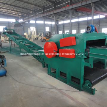 Wood Pallet Crusher Machine