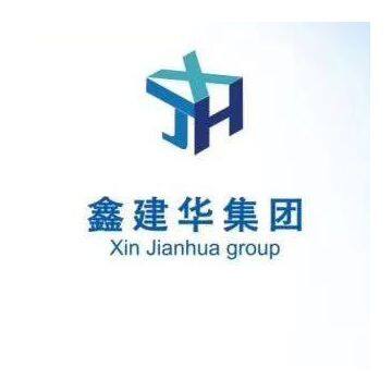 Suzhou xinjianhua Steel Structure Engineering Co