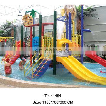 Sale and Equipment Environmental Spray Water Park Water Slide