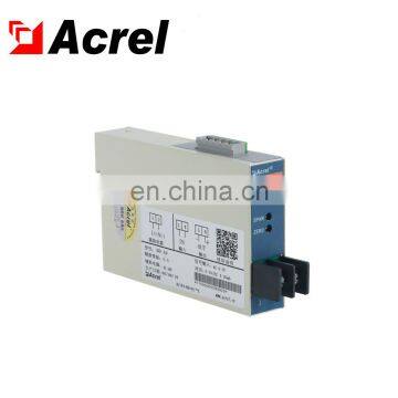 Acrel Voltage Transmitter Input AC100V Outpt 4-20mA 0-5V photo-5
