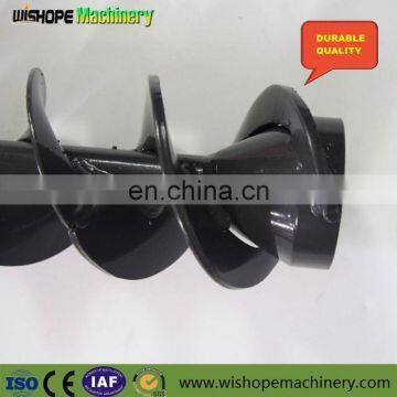 Copy Kubota DC70 Combine Harvester Spare Parts Shaft Screw For Sale photo-6