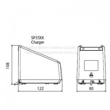 SAILOR SP3520 Portable VHF GMDSS photo-3