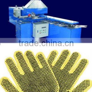 PVC dotting machine for glove|dotting machine|textile machine|Gloves dotting machine