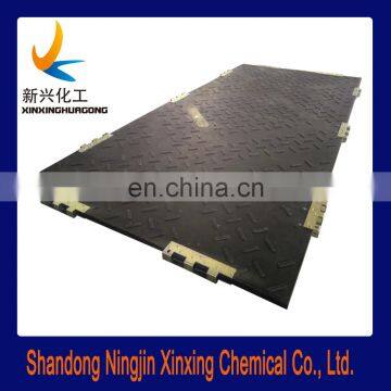 Plastic Tear Drop Plate /temporary Grass Protection Carpet/HDPE Track Mat