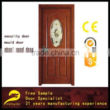 china suppliers Oval glass door inserts frosted glass door